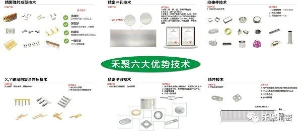 夜色福利导航精密高薪企業